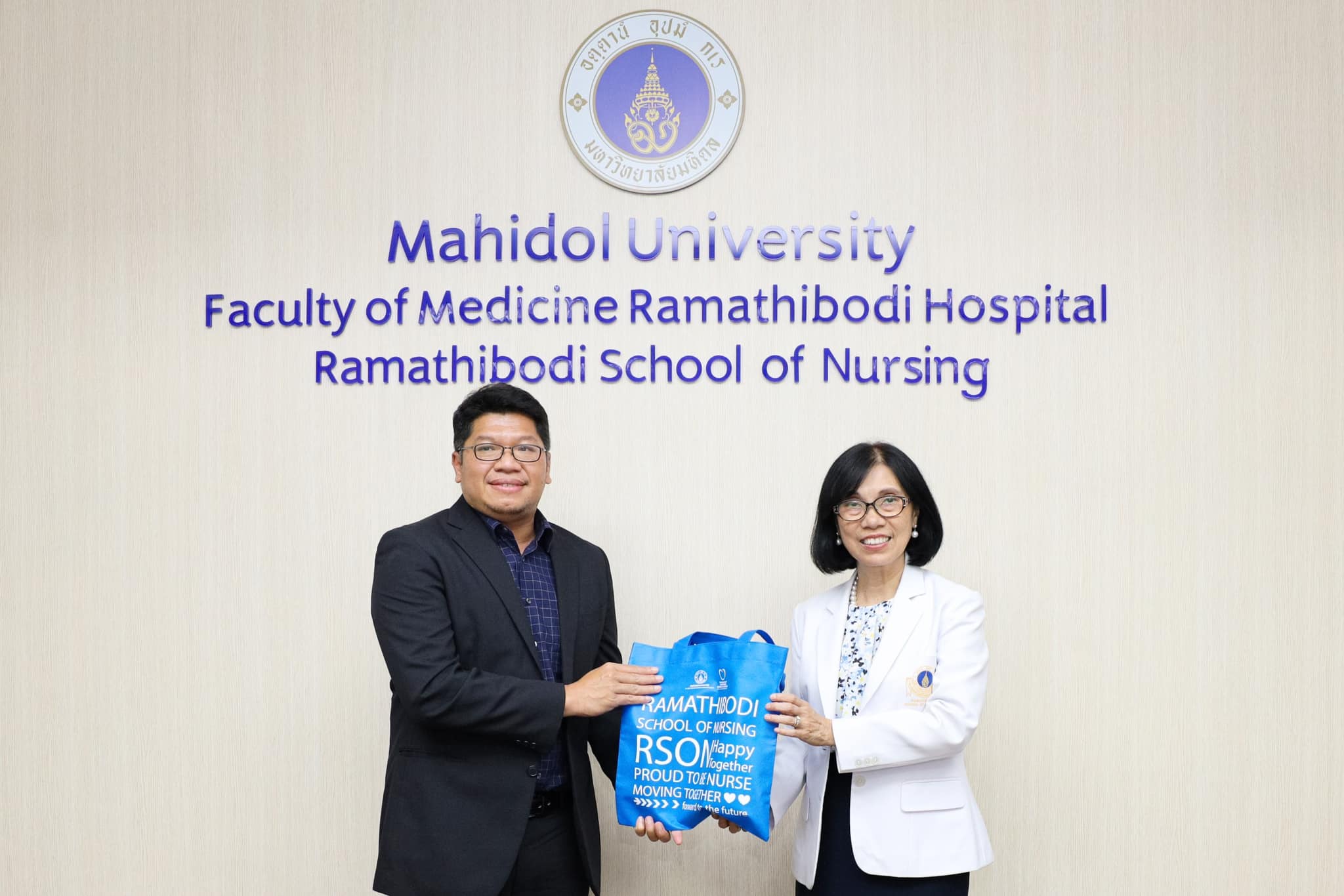 Ramathibodi School of Nursing, Faculty of Medicine Ramathibodi Hospital, Mahidol University, had a collaborative meeting with Faculty of Applied Science, King Mongkut's University of Technology North Bangkok (KMUTNB).