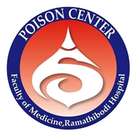 Logo Poison Center ศูนย์พิษวิทยา