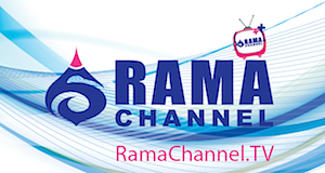 Rama Channel