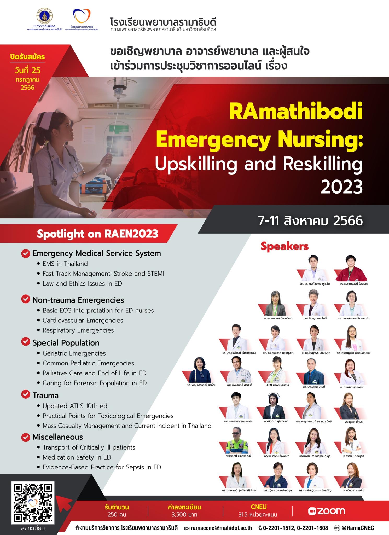 RAmathibodi Emergency Nursing: Upskilling and Reskilling 2023