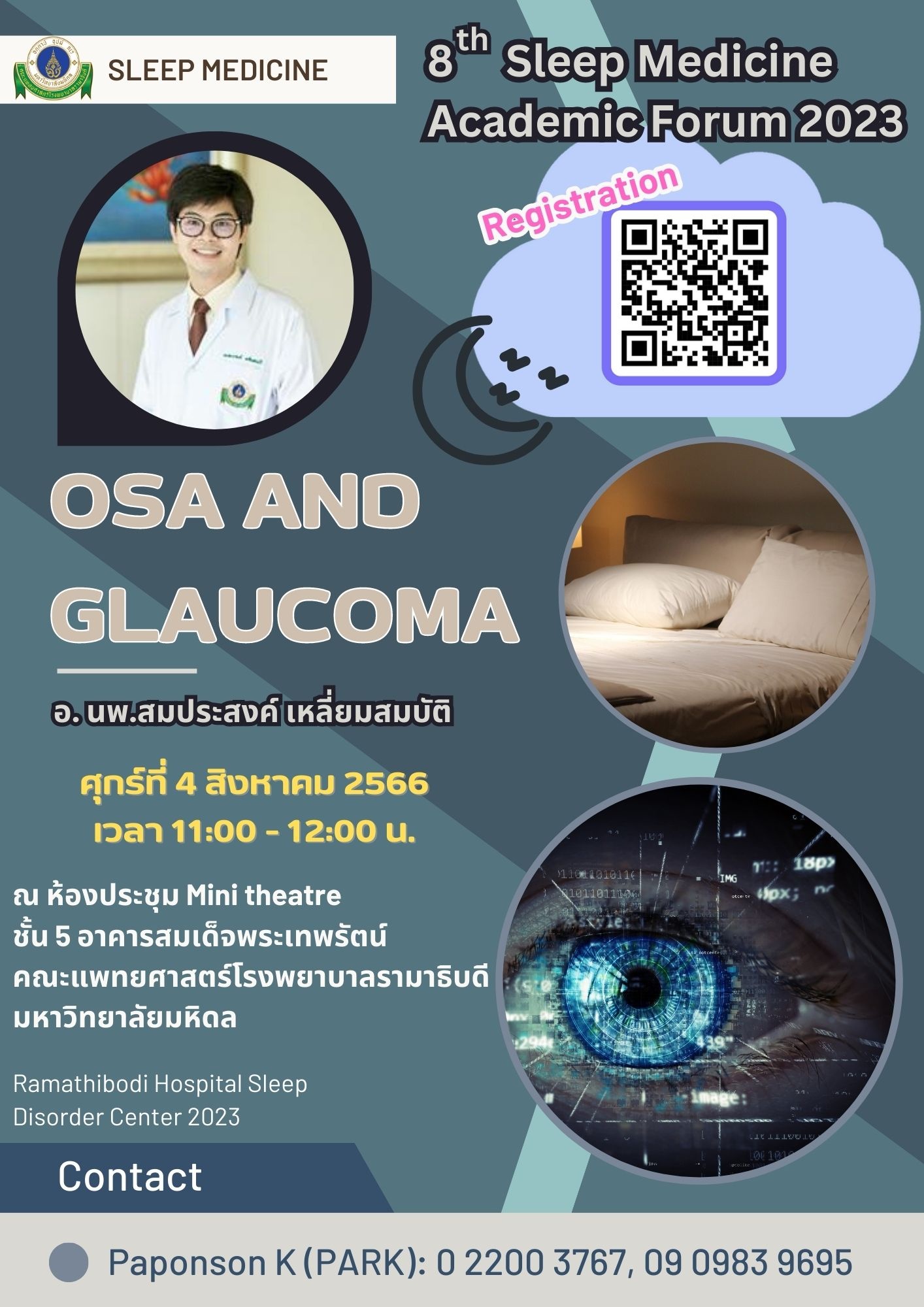 8th Sleep Medicine Academic Forum 2023 OSA AND GLAUCOMA
