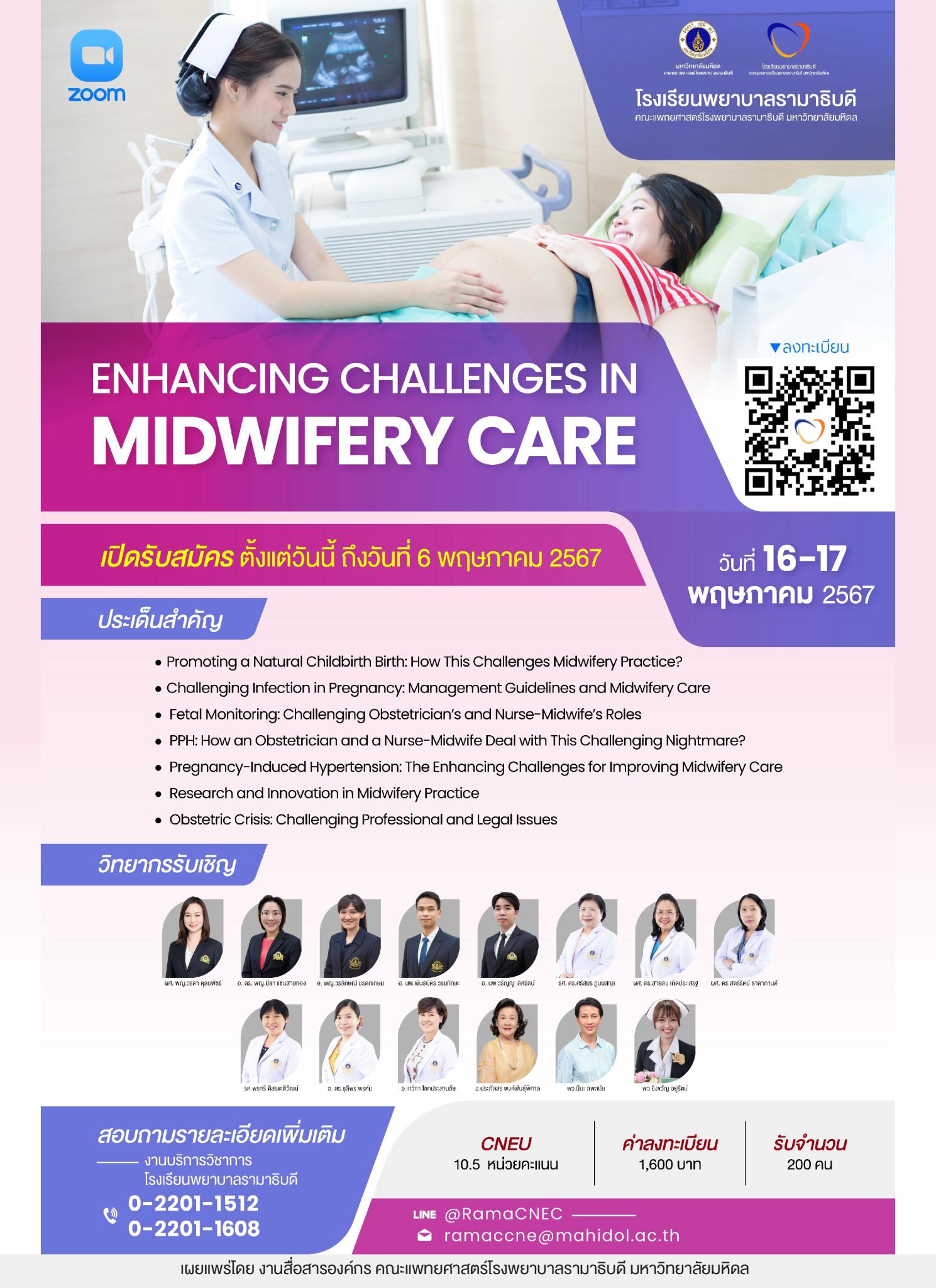 ENHANCING CHALLENGES IN MIDWIFERY CARE