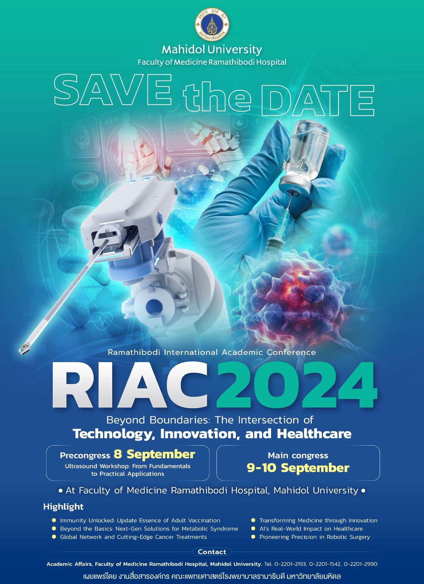 RIAC 2024 Beyond Boundaries: The Intersection of Technology, Innovation, and Healthcare