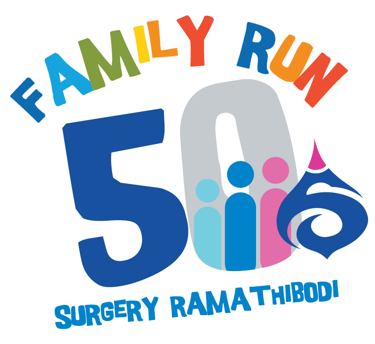 ตรวจสอบรายชื่อ “Family Run วิ่งครอบครัว 50 ปี การกุศล ศัลยศาสตร์ รามาธิบดี”