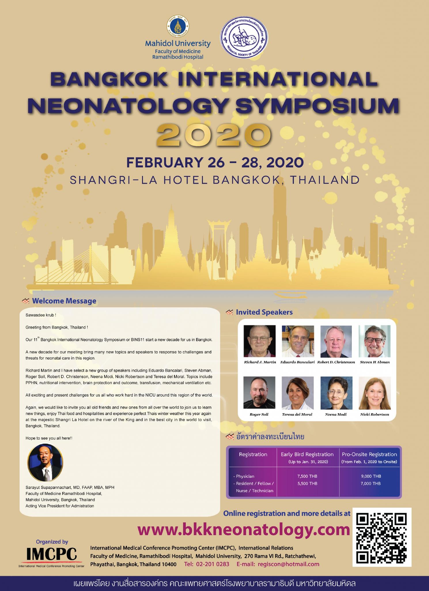 BANGKOK INTERNATIONAL NEONATOLOGY SYMPOSIUM 2020