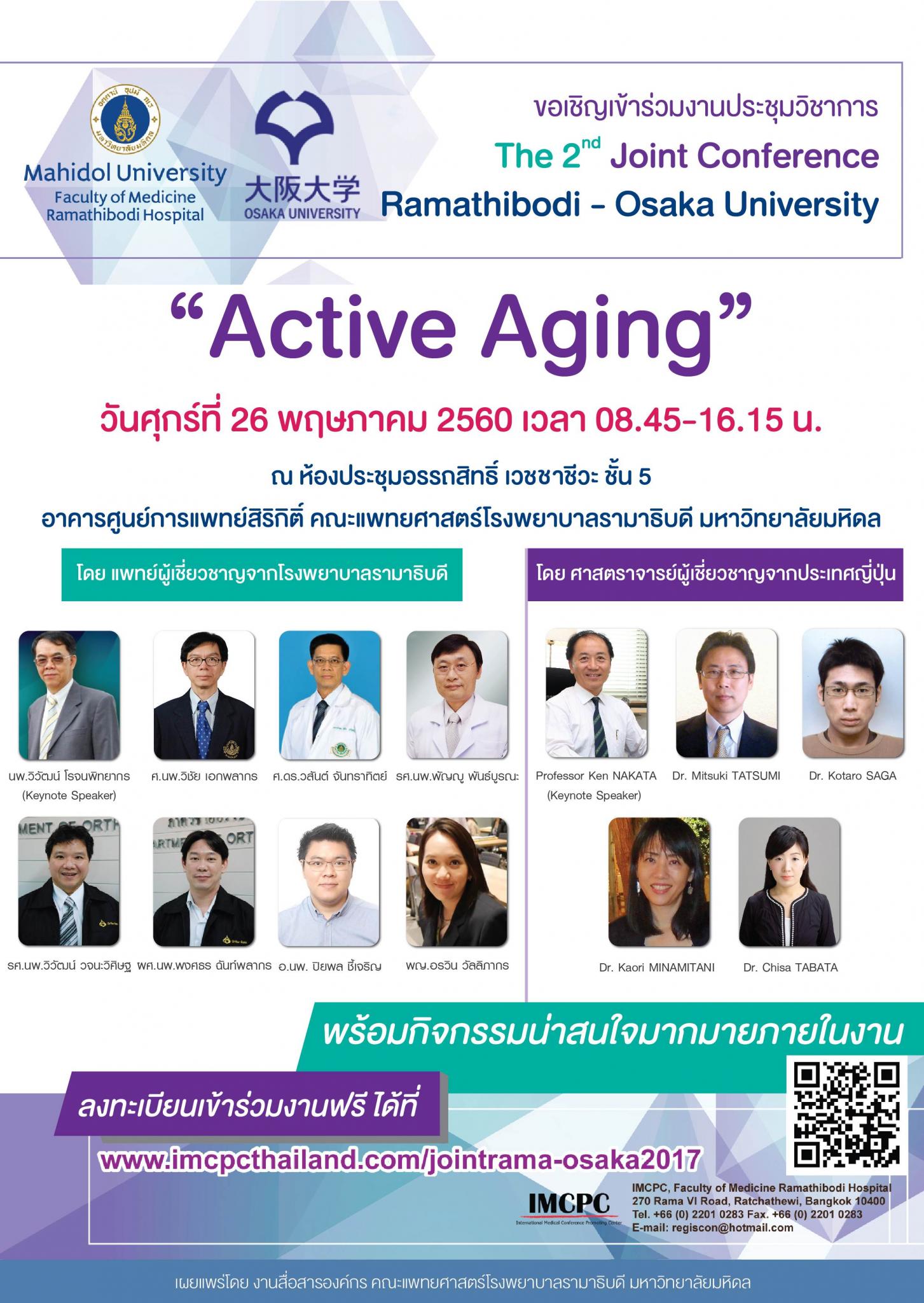 The 2nd Joint Conference Ramathibodi – Osaka University