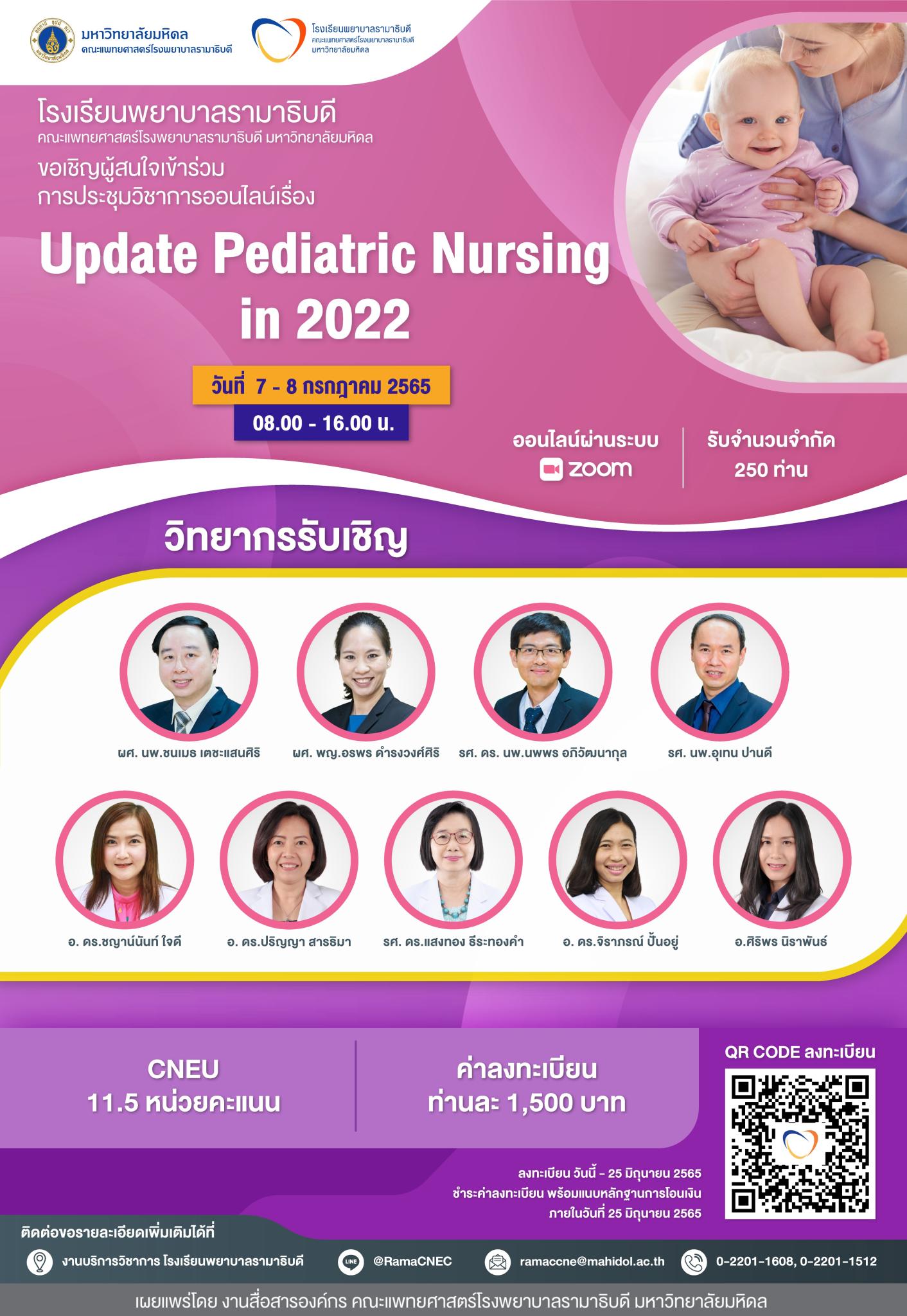 Update Pediatric Nursing in 2022