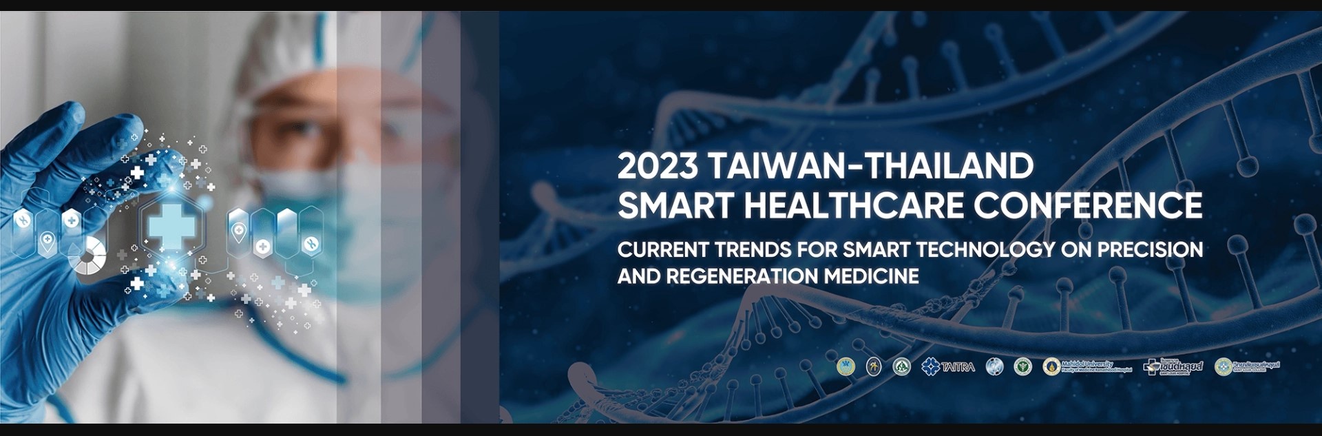 Announcement: 2023 Taiwan - Thailand Smart Healthcare Conference