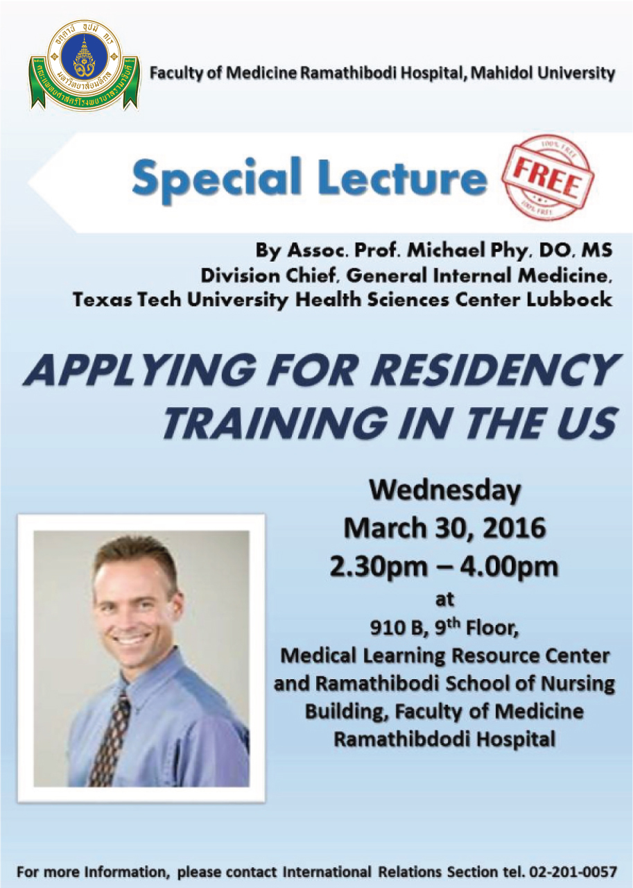 Special Lecture on APPLYING FOR RESIDENCY TRAINING IN THE US by Assoc.Prof.Michael Phy