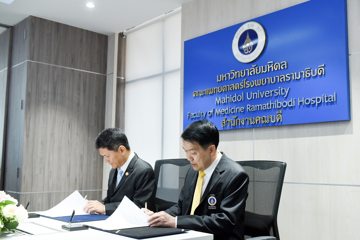 พิธีลงนามสัญญาให้บริการทางการแพทย์ ระหว่างคณะแพทยศาสตร์โรงพยาบาลรามาธิบดี มหาวิทยาลัยมหิดล และ บริษัท เชลล์แห่งประเทศไทย จำกัด