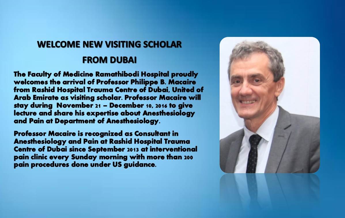 Welcome Prof. Philippe B. Macaire visiting scholar from DUBAI.