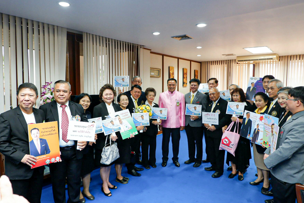 ศจย. และ สมาพันธ์เครือข่ายแห่งชาติเพื่อสังคมไทยปลอดบุหรี่ ยื่นหนังสือชื่นชมจุดยืนแก่รองนายกรัฐมนตรีและรัฐมนตรีว่าการกระทรวงสาธารณสุข