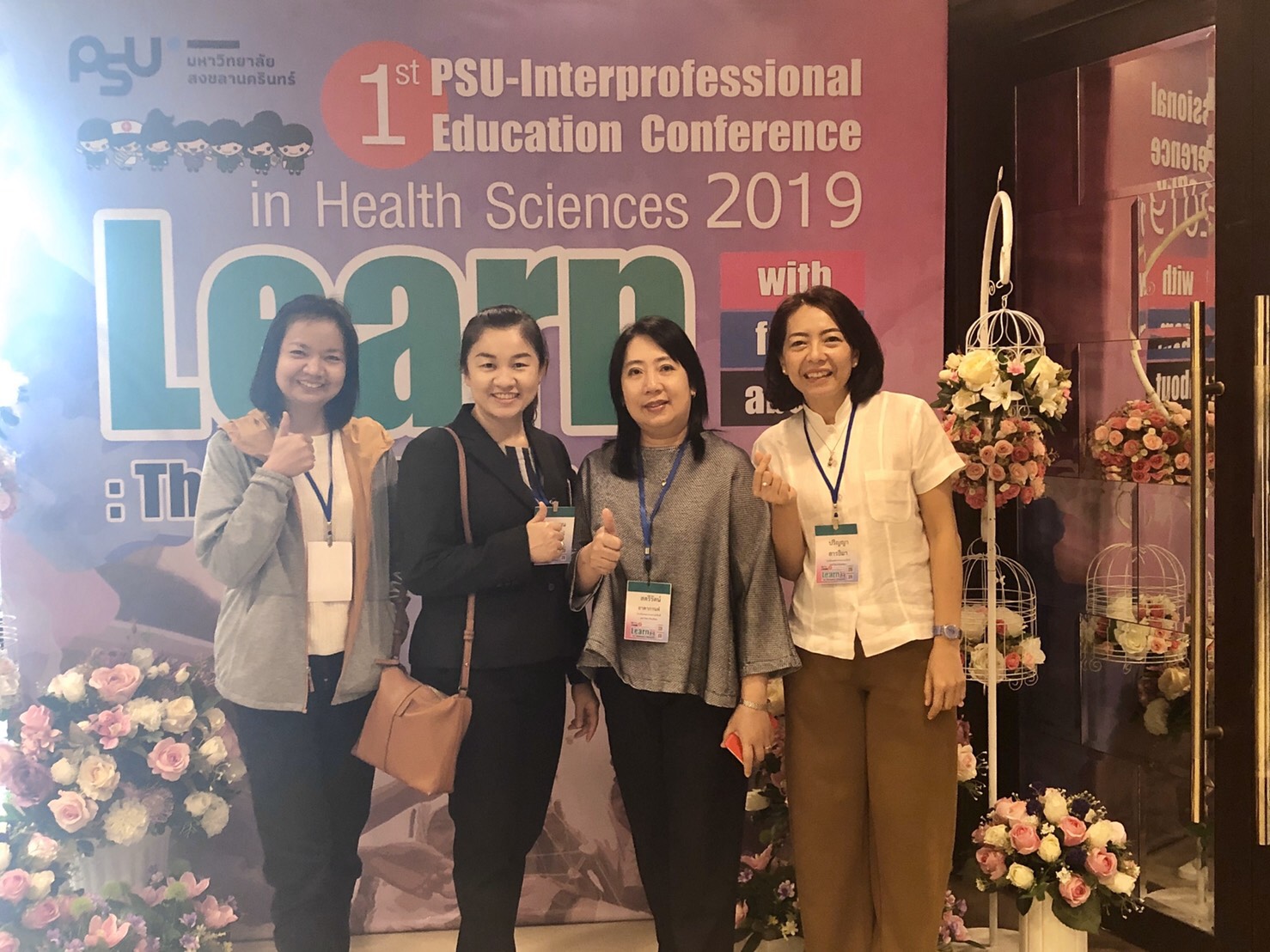รองผู้อำนวยการโรงเรียนพยาบาลรามาธิบดี ฝ่ายการศึกษาพยาบาลศาสตร์ ร่วมบรรยาย ในงานประชุมวิชาการ PSU-Interprofessional Education Conference in Health Sciences 2019