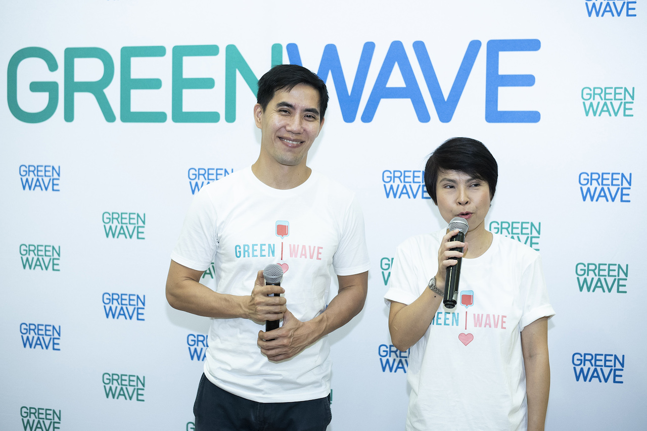 Green wave และศูนย์บริการโลหิตแห่งชาติสภากาชาดไทย ได้จัดกิจกรรม Blood4Lunteer
