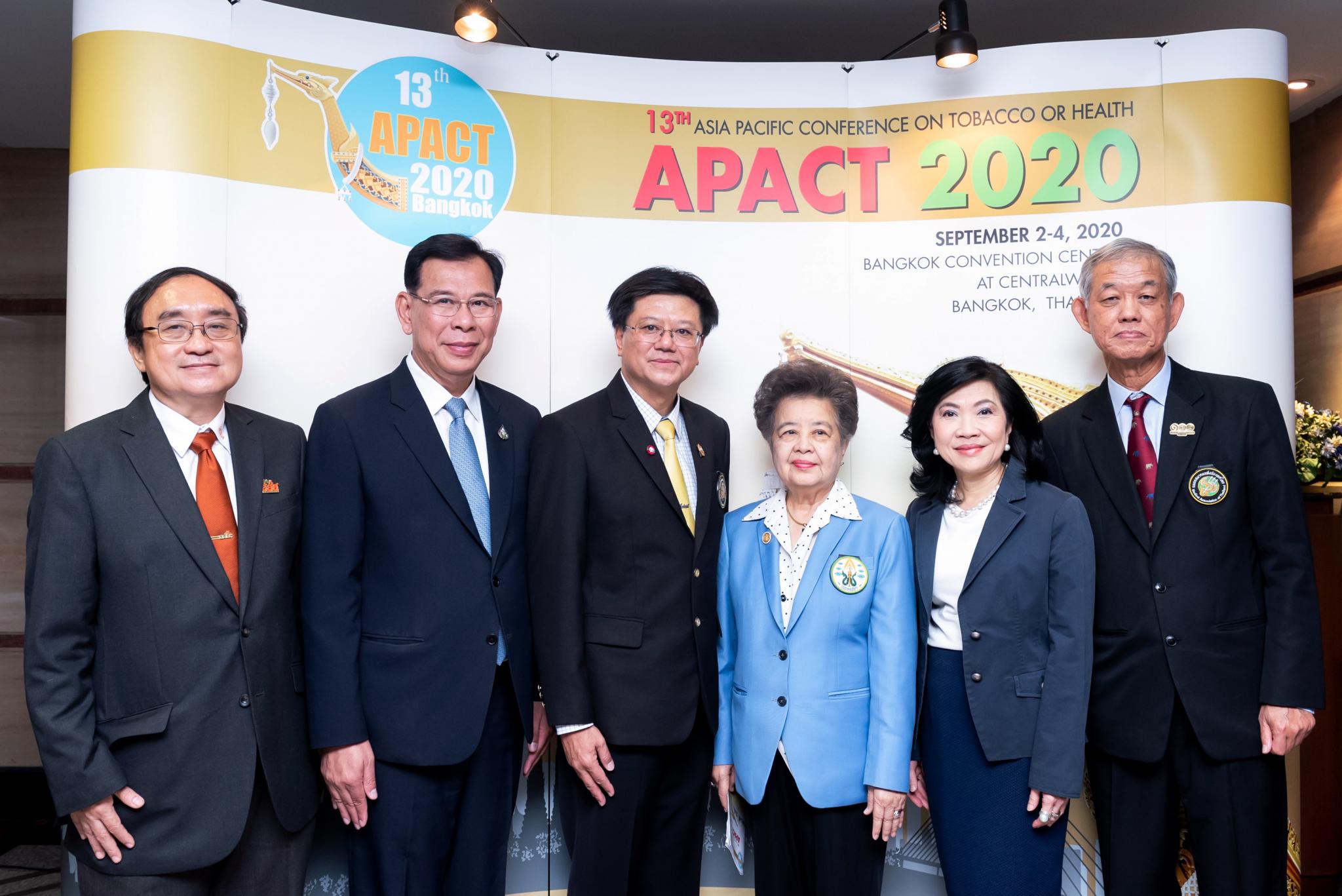 แพทยสมาคมฯ จัดพิธีลงนามความร่วมมือเป็นภาคีเครือข่ายจัดประชุม APACT 2020 สร้างสังคมปลอดบุหรี่