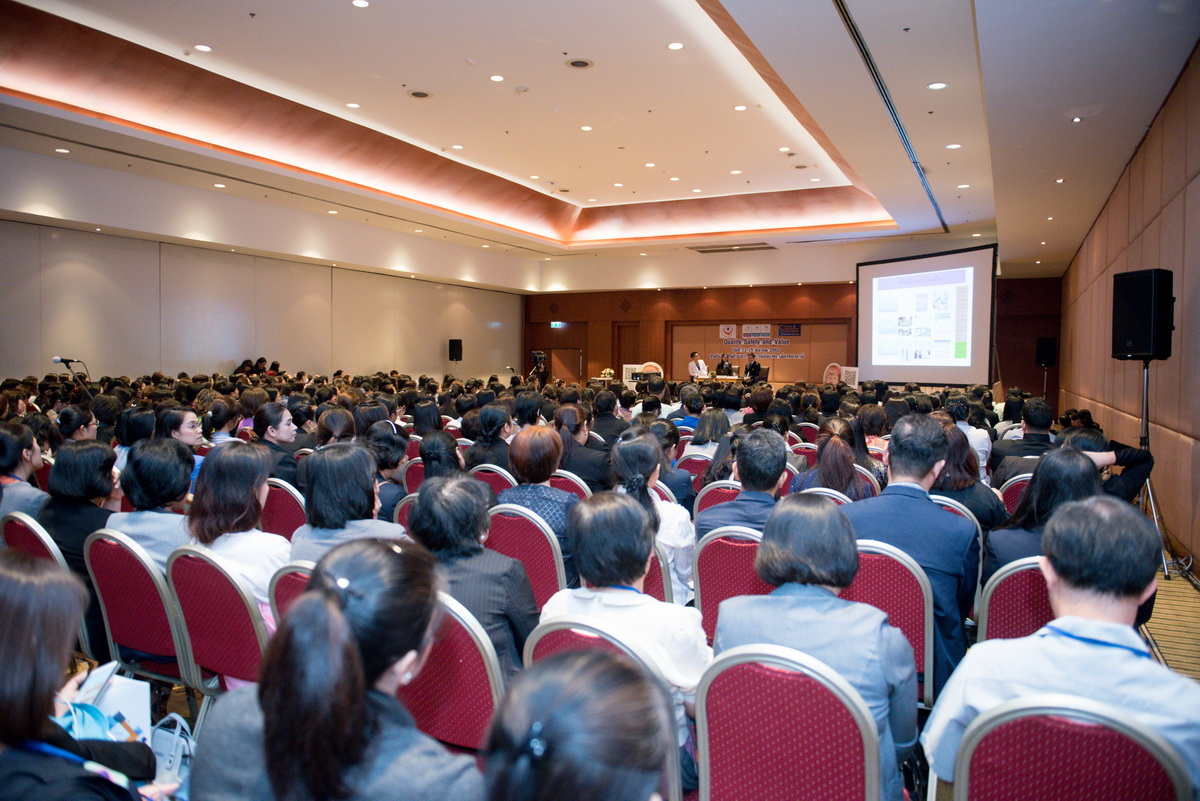 การประชุมวิชาการประจำปี ครั้งที่ 20 20TH HA National Forum