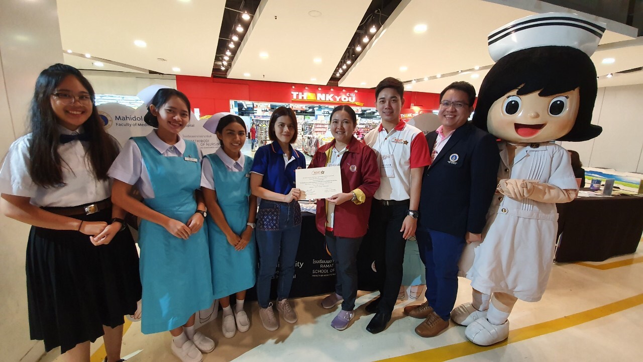 โรงเรียนพยาบาลรามาธิบดี เข้าร่วมกิจกรรม Open House พยาบาลทั่วประเทศ ประจำปี 2562 ซึ่งจัดขึ้นโดย ชมรมนิสิตนักศึกษาพยาบาลแห่งประเทศไทยฯ