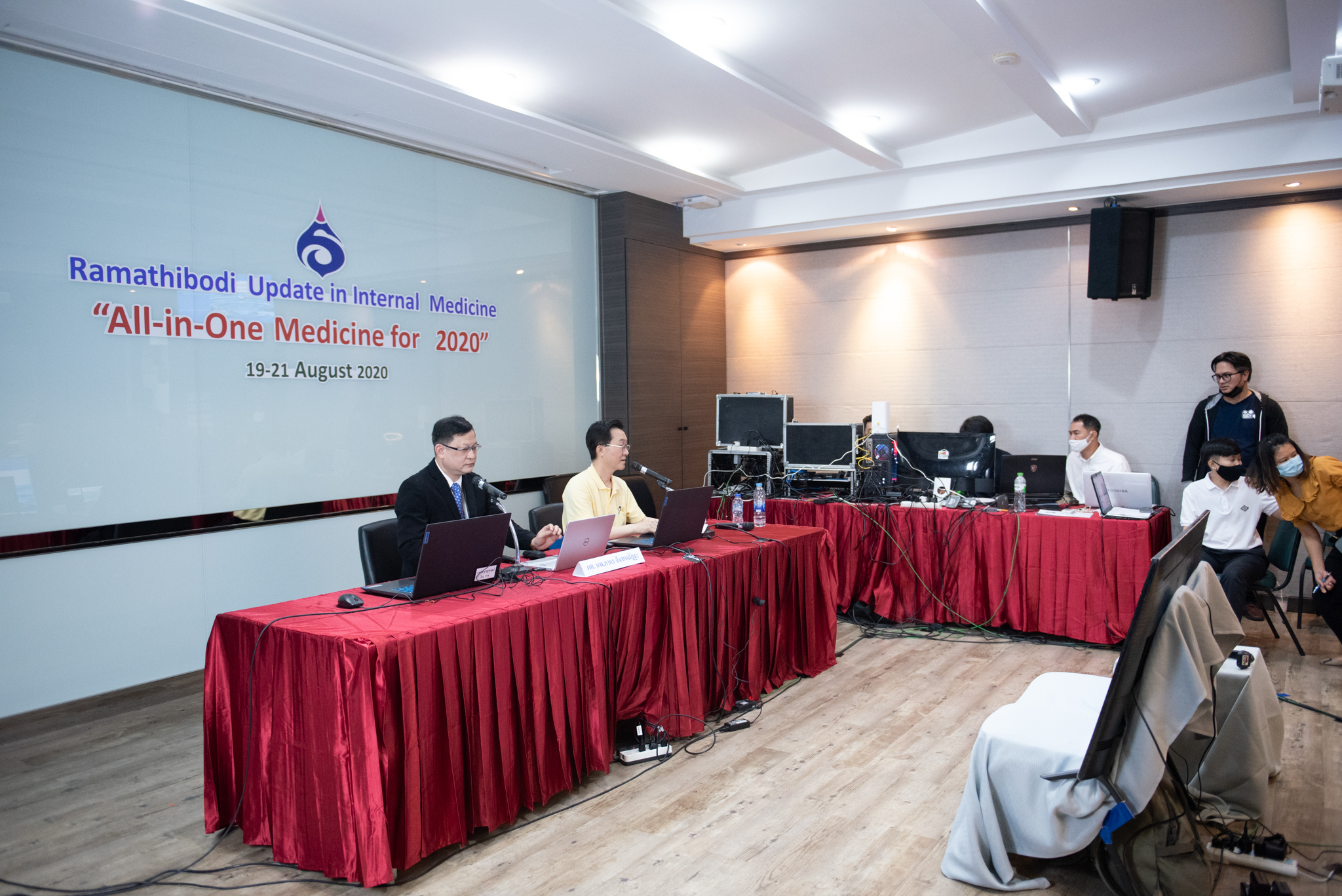 การจัดประชุมวิชาการถ่ายทอดสด Online Ramathibodi Update in internal Medicine “All-in-One Medicine for 2020”