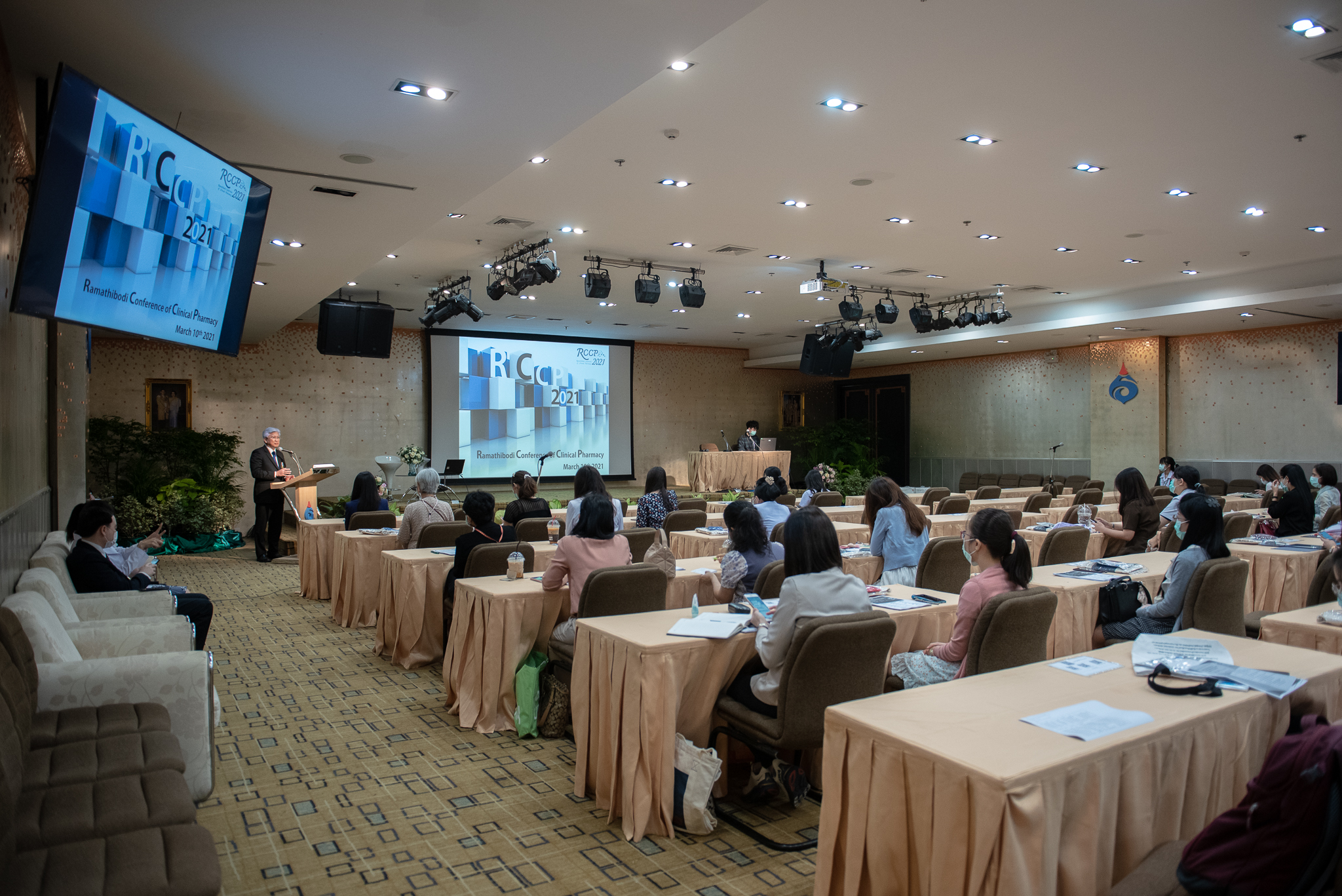 ประชุมวิชาการ Ramathibodi Conference of Clinical Pharmacy (RCCP) 2021 ครั้งที่ 4