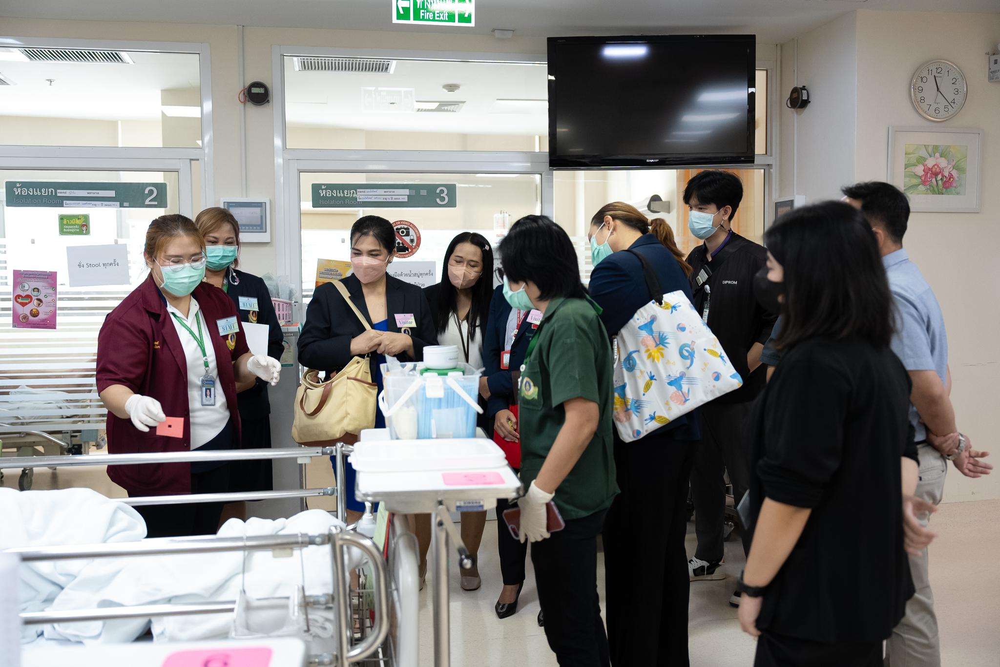 การประชุมการบริหารระบบกายภาพโรงพยาบาล 4 สถาบัน ครั้งที่ 2 