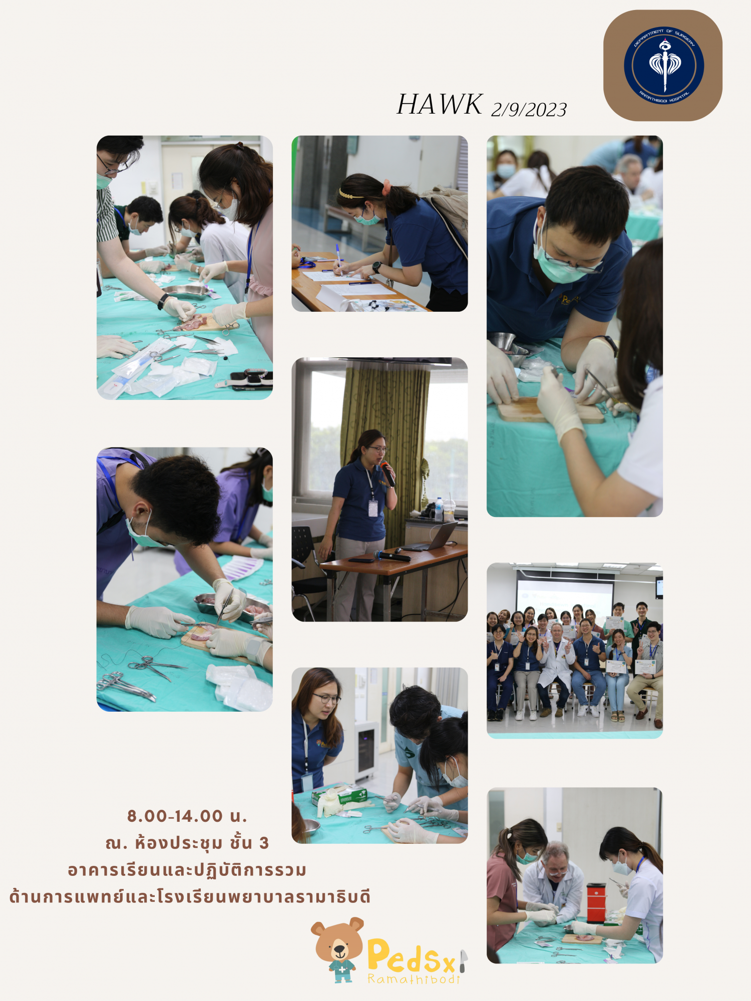 Handsewn intestinal anastomosis workshop 2023
